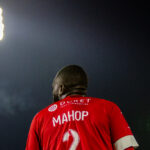 Moïse Mahop. VFC La Roche. Portrait.